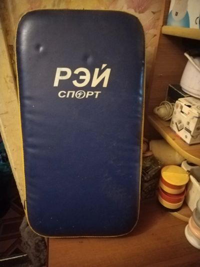 Лот: 25510992. Фото: 1. Спортивный снаряд для отработки... Другое (спортивные товары)