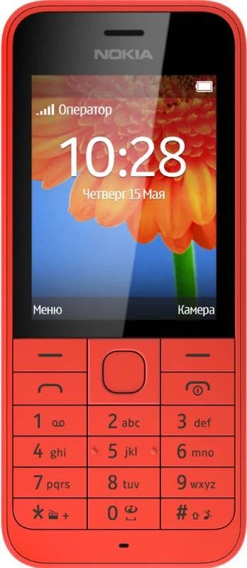 Лот: 4223573. Фото: 1. Мобильный телефон Nokia 220 DS... Кнопочные мобильные телефоны