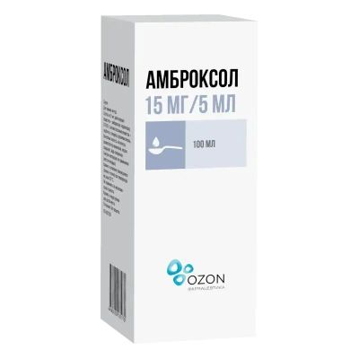 Лот: 24031001. Фото: 1. Амброксол 15 мг/5 мл сироп 100... Лекарства