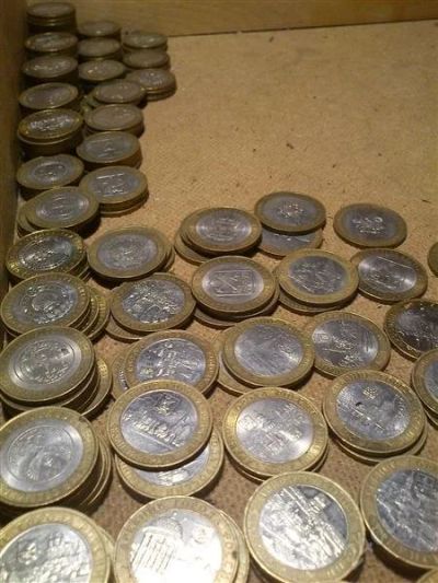 Лот: 2405562. Фото: 1. около 250 Юбилейных монет (10р... Россия после 1991 года