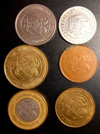 Лот: 18676254. Фото: 1. Набор монет Армении драм ( 10... Наборы монет