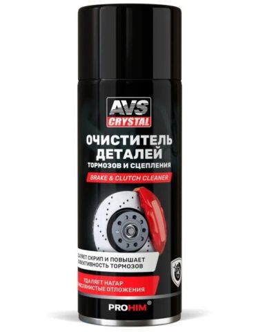 Лот: 23231663. Фото: 1. Очиститель тормозов и металлических... Средства по уходу