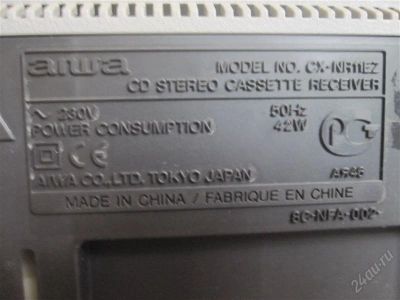 Лот: 1769354. Фото: 1. музыкальный центр AIWA. Музыкальные центры, магнитолы