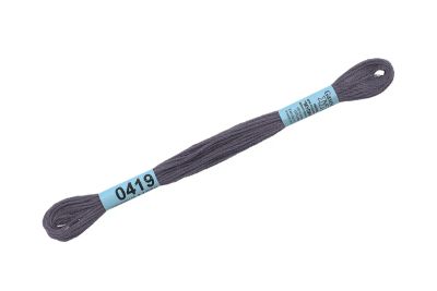Лот: 25012965. Фото: 1. Нитки для вышивания "Gamma" мулине... Вышивание