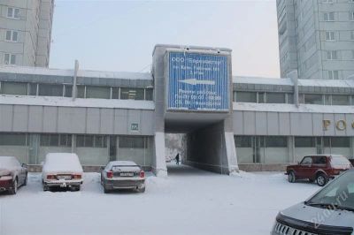 Лот: 2423391. Фото: 1. Размещение рекламы на Предмостной... Рекламные материалы и оборудование