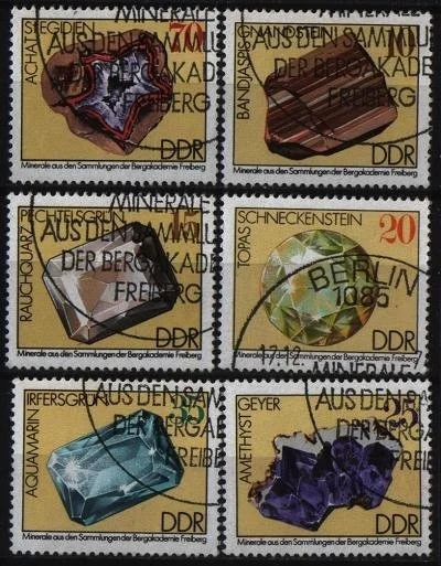 Лот: 10556092. Фото: 1. ГДР 1972г - 6 марок - кат=1.76... Марки