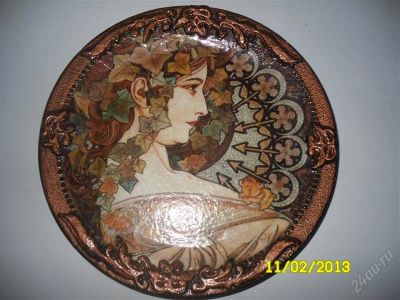 Лот: 2501565. Фото: 1. Тарелка настенная d 19 см. Аксессуары