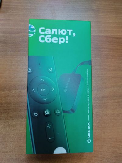 Лот: 17517635. Фото: 1. ТВ приставка SberBox. Медиаплееры