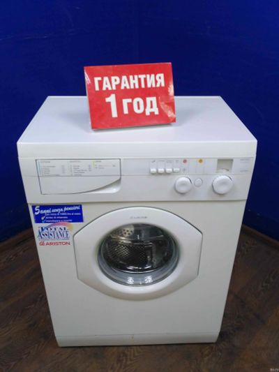 Лот: 13873101. Фото: 1. Стиральная машина ariston als... Стиральные машины