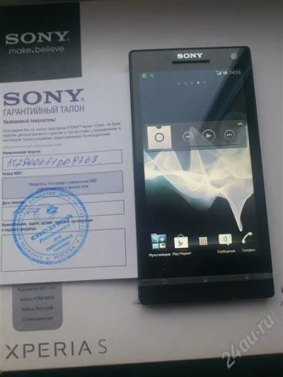 Лот: 2328593. Фото: 1. SONY XPERIA S на гарантии /Обмен. Смартфоны