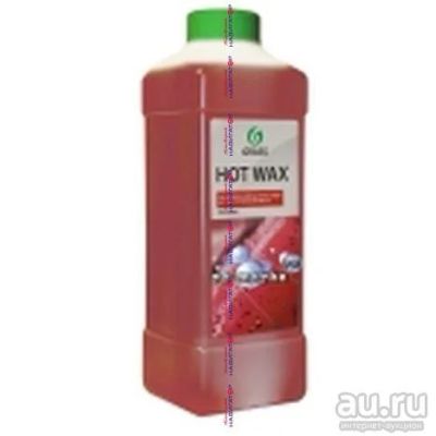 Лот: 13627264. Фото: 1. Воск горячий , быстрая сушка Hot... Средства по уходу