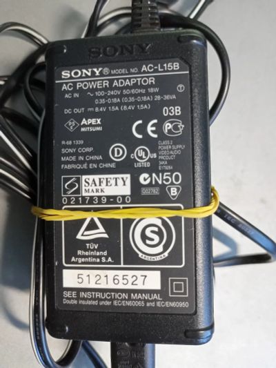 Лот: 20336404. Фото: 1. Блок питания Sony AC-L15B 8.4v... Аккумуляторы, зарядные