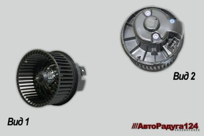 Лот: 25593560. Фото: 1. Электровентилятор отопителя Ford... Электрооборудование