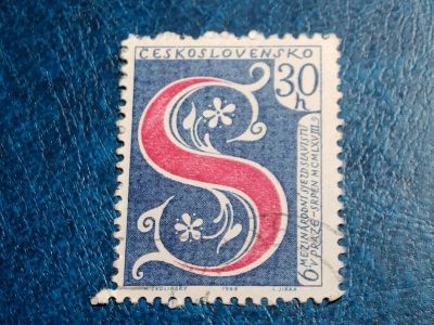Лот: 25610392. Фото: 1. - Марки для Вашей коллекции. лот... Марки