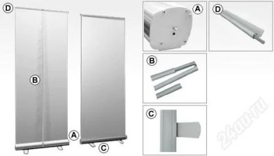 Лот: 2853324. Фото: 1. рекламный банерный стенд тип-roll... Рекламные материалы и оборудование