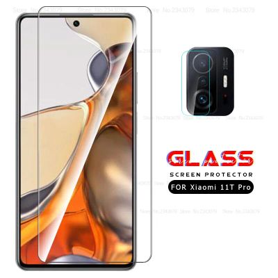 Лот: 20229738. Фото: 1. Защитное стекло Xiaomi Redmi Note... Защитные стёкла, защитные плёнки