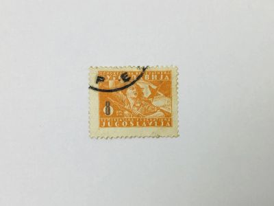 Лот: 23963545. Фото: 1. Партизанские мотивы. Партизанская... Марки