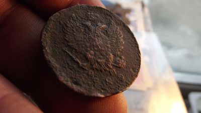 Лот: 11308596. Фото: 1. 2 копейки 1822 года, ем-нм. Россия до 1917 года