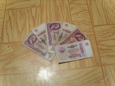 Лот: 23867. Фото: 1. 6 купюр по 25 руб. Красноярск