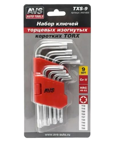 Лот: 24392746. Фото: 1. Набор звездочек AVS - 9 предметов... Наборы инструмента