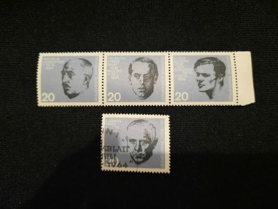 Лот: 17200420. Фото: 1. Марка 292. Марки