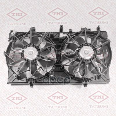 Лот: 21880817. Фото: 1. Вентилятор Радиатора TATSUMI арт... Другое (автозапчасти)