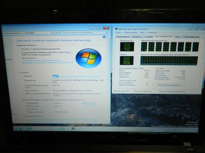 Лот: 3069049. Фото: 1. Ноутбук Asus K53SV лот №5908. Ноутбуки