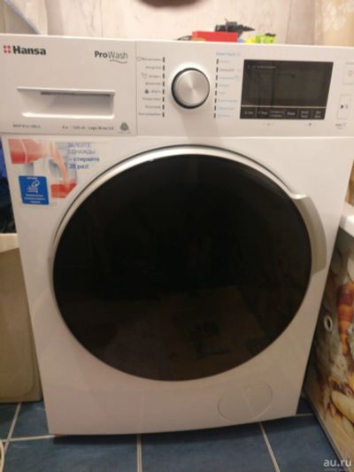 Лот: 13500878. Фото: 1. Стиральная машинка Hansa ProWash... Стиральные машины