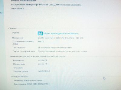 Лот: 8842076. Фото: 1. Игровой компьютер. Компьютеры в сборе
