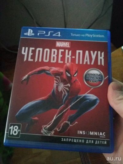 Лот: 13128893. Фото: 1. Человек- паук человек паук. Игры для консолей