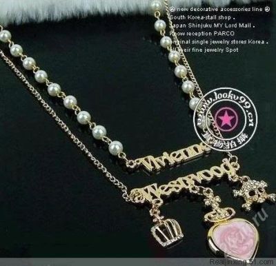 Лот: 973806. Фото: 1. цепочка 7. Колье