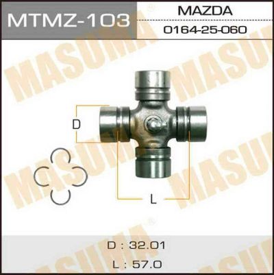 Лот: 14325070. Фото: 1. Masuma MTMZ-103 Крестовина "Masuma... Ходовая, подвеска, рулевое управление