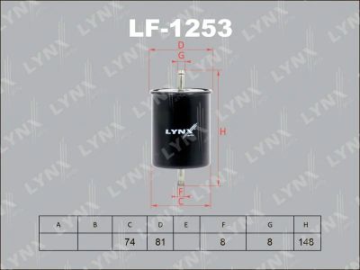 Лот: 13356994. Фото: 1. Lynx LF-1253 Топливный фильтр. Расходные материалы