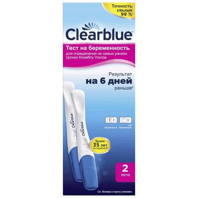 Лот: 24375885. Фото: 1. Clearblue Ultra Тест на беременность... Лекарства