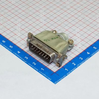 Лот: 24391430. Фото: 1. РП15-15ШК соединительный разъем... Разъёмы