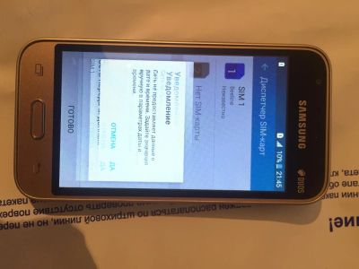 Лот: 7813301. Фото: 1. samsung sm-j105h galaxy j1 mini... Смартфоны
