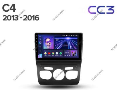 Лот: 20758003. Фото: 1. Магнитола Teyes CC3 Сitroen C4... Автомагнитолы