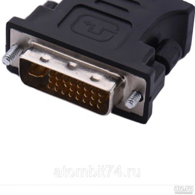 Лот: 13568590. Фото: 1. Переходник для видеокарты DVI-I... Шлейфы, кабели, переходники