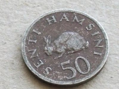 Лот: 19319749. Фото: 1. Монета 50 сенти Танзания 1983... Африка