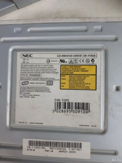 Лот: 12994778. Фото: 1. Приводы CD ROM/DWD-RW, 2 штуки... Приводы CD, DVD, BR, FDD