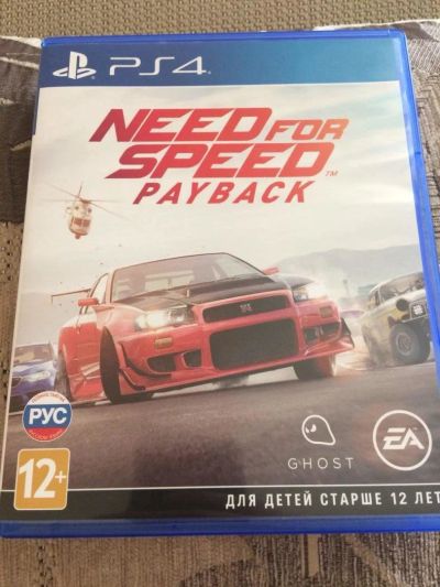 Лот: 11203792. Фото: 1. NFS Payback PS4. Игры для консолей