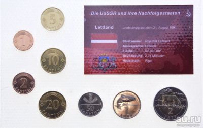 Лот: 13129715. Фото: 1. Латвия Набор монет до евро в запайке... Наборы монет