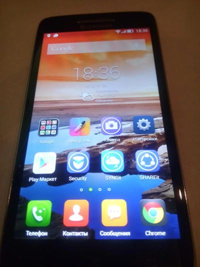 Лот: 6640640. Фото: 1. Lenovo S960 Vibe X(IPS 5 "/1500... Смартфоны