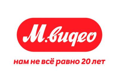 Лот: 4187547. Фото: 1. Купон на скидку 500 рублей в М-Видео... Подарочные сертификаты, купоны, промокоды