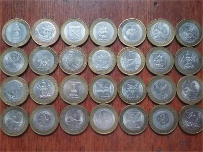 Лот: 7986684. Фото: 1. 10 рублей, биметалл, 28 штук одним... Россия после 1991 года