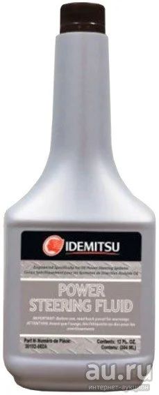 Лот: 8640263. Фото: 1. Idemitsu, Premium Power Steering... Масла, жидкости