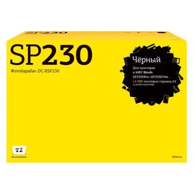 Лот: 24478671. Фото: 1. Фотобарабан T2 DC-RSP230. Картриджи, расходные материалы