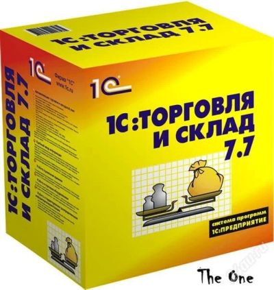 Лот: 1802601. Фото: 1. 1С: Торговля и Склад 7.7 сетевая... Офисные и специальные (CADы)