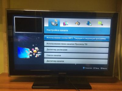Лот: 7449365. Фото: 1. LCD Телевизор Samsung -продажа-... Телевизоры