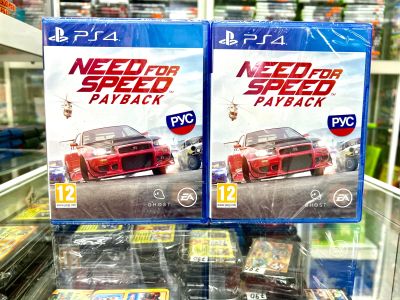 Лот: 23225488. Фото: 1. Новый Need For Speed Payback на... Игры для консолей